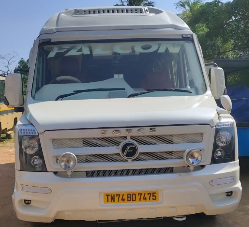 WhatsApp Image 2026-03-04 at 12.29.57 PM (1)